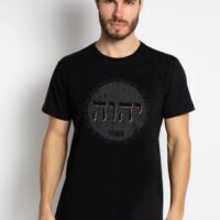 Camiseta Yeshua