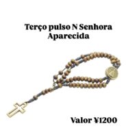 Terço pulso madeira N Senhora Aparecida