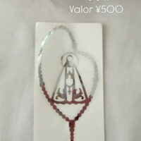 Adesivo carro N Senhora Aparecida prata 13cm